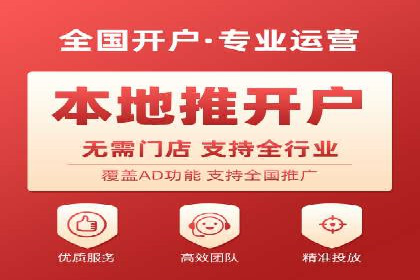 顶级SEM服务公司案例解析